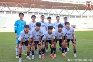 廣州豹梯隊(duì)以小組第二的身份晉級(jí)廣東省超八強(qiáng)，八強(qiáng)首戰(zhàn)吳川青年