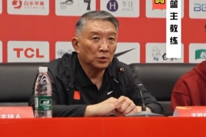 宮魯鳴：現(xiàn)在很多好的球員都在大學 希望通過集訓篩選優(yōu)秀球員