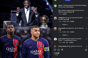 我是沒想到??ESPN發(fā)問：誰會想到登貝萊在姆巴佩之前獲得金球獎