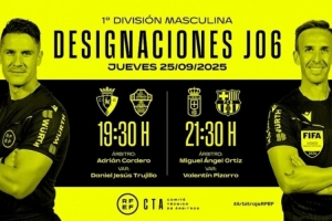 西甲第6輪裁判安排：奧蒂茲執(zhí)法巴薩，科爾德羅主裁奧薩蘇納