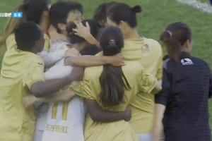 末輪1分翻盤！北京女足戰(zhàn)勝升班馬遼寧女足，奪得本賽季女超冠軍
