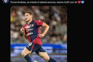 對陣國米傷退！官方：31歲貝羅蒂遭遇十字韌帶撕裂，將傷缺數(shù)月