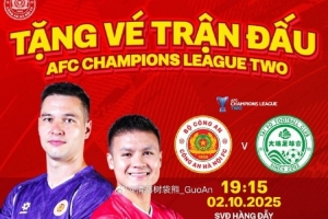 河內(nèi)公安官方：為紀念隊史首個亞冠主場，與大埔一戰(zhàn)將免費開放