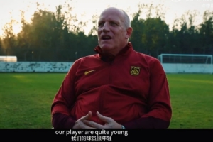 中國足球協(xié)會2025年第一期U16女子精英球員訓(xùn)練營圓滿結(jié)營！