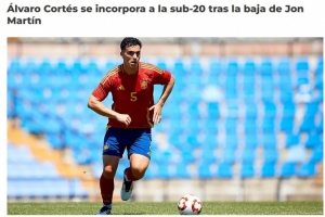 官方：喬恩-馬丁腳踝受傷離隊，西班牙U20補招巴薩后衛(wèi)科爾特斯