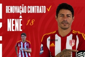 42歲征戰(zhàn)葡超！內(nèi)內(nèi)：我曾是公交車售票員 當(dāng)初拒絕了米蘭的報價