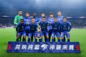 上海申花主場(chǎng)1-1戰(zhàn)平蔚山HD 10月17日申花將客場(chǎng)挑戰(zhàn)青島西海岸