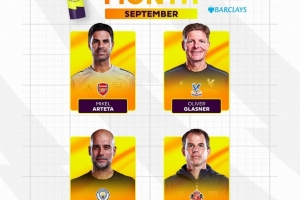 英超9月最佳教練候選：阿爾特塔、格拉斯納、瓜迪奧拉、勒-布里斯