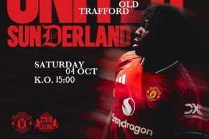 迎戰(zhàn)升班馬！曼聯(lián)發(fā)布對陣桑德蘭海報：多古單人出鏡