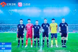 再吹蘇超！馬寧擔(dān)任蘇超淘汰賽徐州vs泰州主裁，此前曾執(zhí)法揭幕戰(zhàn)