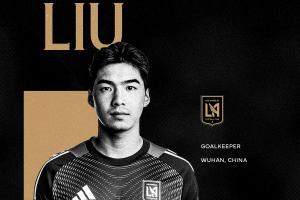 無緣季后賽！劉邵子洋9月加盟洛杉磯FC二隊(duì)，還未出場賽季已結(jié)束