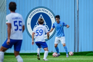 熱身賽深圳新鵬城1-2深圳二零二八，比賽以技戰(zhàn)術(shù)演練為目的