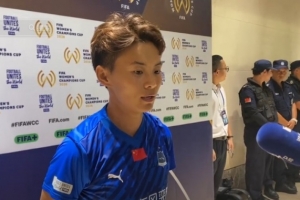 王霜：感謝來到現(xiàn)場(chǎng)支持我們的球迷，希望勝利能讓他們狂歡