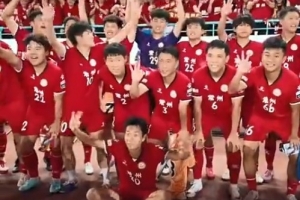 常州發(fā)布足球發(fā)展三年行動計劃：球場總量達700片，注冊球員破千