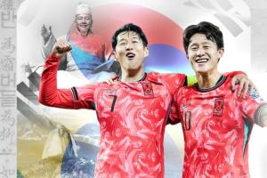 韓國vs巴西首發(fā)：孫興慜PK維尼修斯、羅德里戈、埃斯特旺先發(fā)