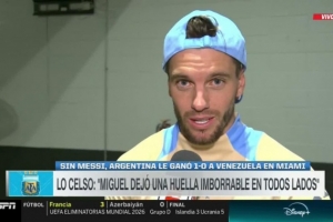 洛塞爾索：阿根廷11號(hào)球衣仍屬于迪馬利亞，我們很想念他