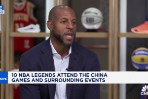 姚明的養(yǎng)老金？一哥：他知道工會(huì)將照顧好他 我們就像球員的家人