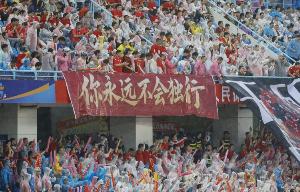 某職業(yè)隊(duì)主帥：草根與職業(yè)隔著鴻溝，比賽節(jié)奏和對(duì)抗強(qiáng)度完全不同