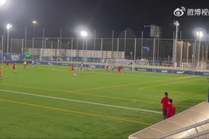 張林峒首發(fā)出戰(zhàn)破門連續(xù)三輪收獲進球，達姆U16A隊1-2西班牙人