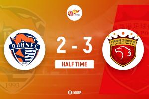 半場-海牛2-3海港 萊昂納多雙響蘭克爾-澤獨中兩元+假摔染黃