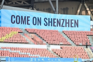 主場比賽日???  肇慶新區(qū)體育中心體育場準備就緒??