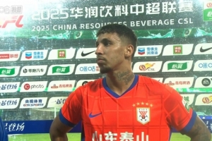 克雷桑：我們努力了很遺憾收獲平局，好好調(diào)整打好下一場主場比賽