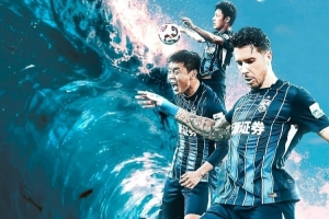 中超前瞻｜球隊(duì)進(jìn)入沖刺階段 期待在場上釋放所有能量