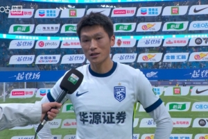 鄭浩乾：大連主場很困難場地天氣都需要適應(yīng)，每一場都當(dāng)決賽踢