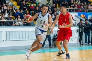 張陳治鋒20分 遼寧全運男籃106-77大勝山東 三戰(zhàn)全勝結束丹東站