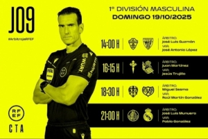 西甲第9輪裁判安排：穆努埃拉執(zhí)法皇馬客戰(zhàn)赫塔費(fèi)