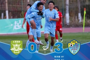 費(fèi)爾南多本賽季進(jìn)球數(shù)達(dá)到24球，創(chuàng)造中乙聯(lián)賽單賽季進(jìn)球新紀(jì)錄