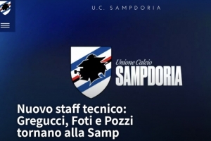 官方：桑普多利亞新主帥上任 意媒透露穆帥前助教是實(shí)際執(zhí)教者