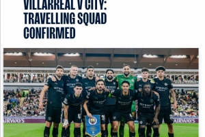 曼城公布客戰(zhàn)黃潛歐冠名單：哈蘭德領(lǐng)銜，羅德里、胡桑諾夫缺席