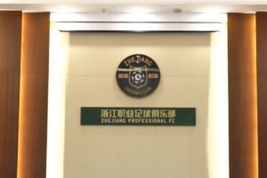 賽前籌備 高效落地