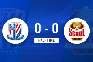 半場(chǎng)-申花暫0-0首爾FC 申花8射4正 阿蘇埃失良機(jī)馬納法遠(yuǎn)射造險(xiǎn)