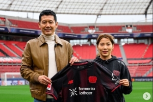 驚喜聯(lián)動??楊晨造訪勒沃庫森，沈夢露接待并陪同參觀