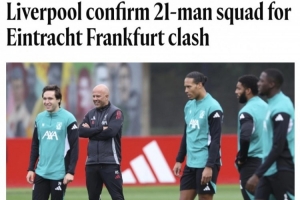 利物浦歐冠名單：維爾茨、伊薩克在列，赫拉芬貝赫因傷缺席