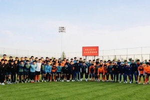 魯媒：泰安天貺與山東泰山B隊熱身，預(yù)祝全運會取得佳績