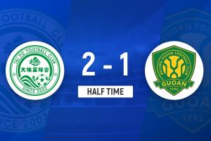 媒體人：國安的半場讓我恐慌 大埔攻防轉(zhuǎn)換速度超越很多中超球隊