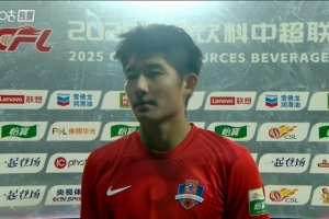 僅高降級區(qū)2分！楊瑞琦：后面要拼盡所有力氣 爭取拿到理想的結(jié)果