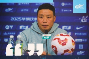 【賽后聲音??】陳濤：球員們付出全部努力，才能收獲這樣的結(jié)果