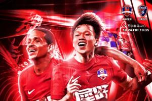 梅州vs玉昆首發(fā)：4外援PK5外援，恩戈姆先發(fā)，侯永永、奧斯卡出戰(zhàn)