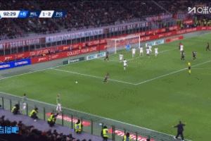 神劇情！阿特卡梅世界波破門(mén)，米蘭2-2比薩