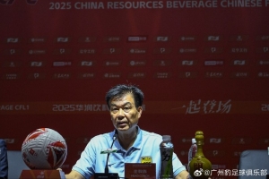 落后銅梁龍2分，廣州豹代理主帥：全隊仍對沖超非常有信心