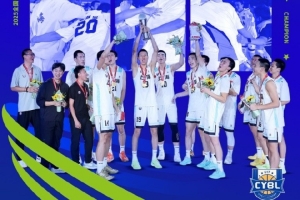 恭喜上海久事獲得2025年全國U17青少年籃球聯(lián)賽男子組決賽冠軍！