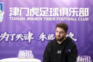 《聽說》第三期——哈達(dá)斯與津門虎的雙向奔赴