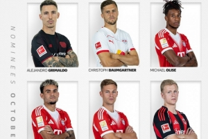 德甲10月最佳球員候選：拜仁3將奧利塞、迪亞斯、基米希在列