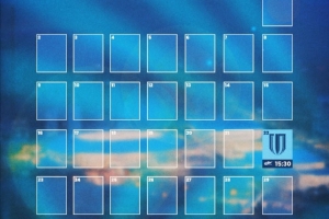 ??深圳新鵬城十一月賽程月歷