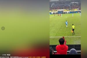 王上源曬阿奇姆彭被豎中指圖：比賽我們各為其主，平日里互相尊重