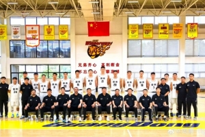 周鵬曬照：我的第五次全運(yùn)會(huì)！期待再次擁抱冠軍！ ???